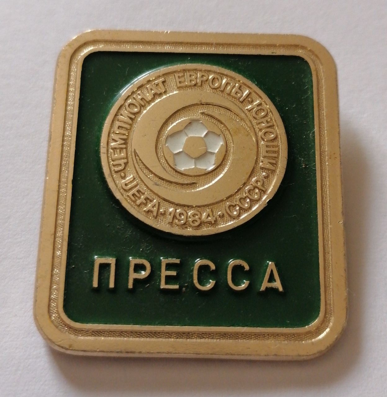 1984 UEFA European Under-18 Championship Press Badge