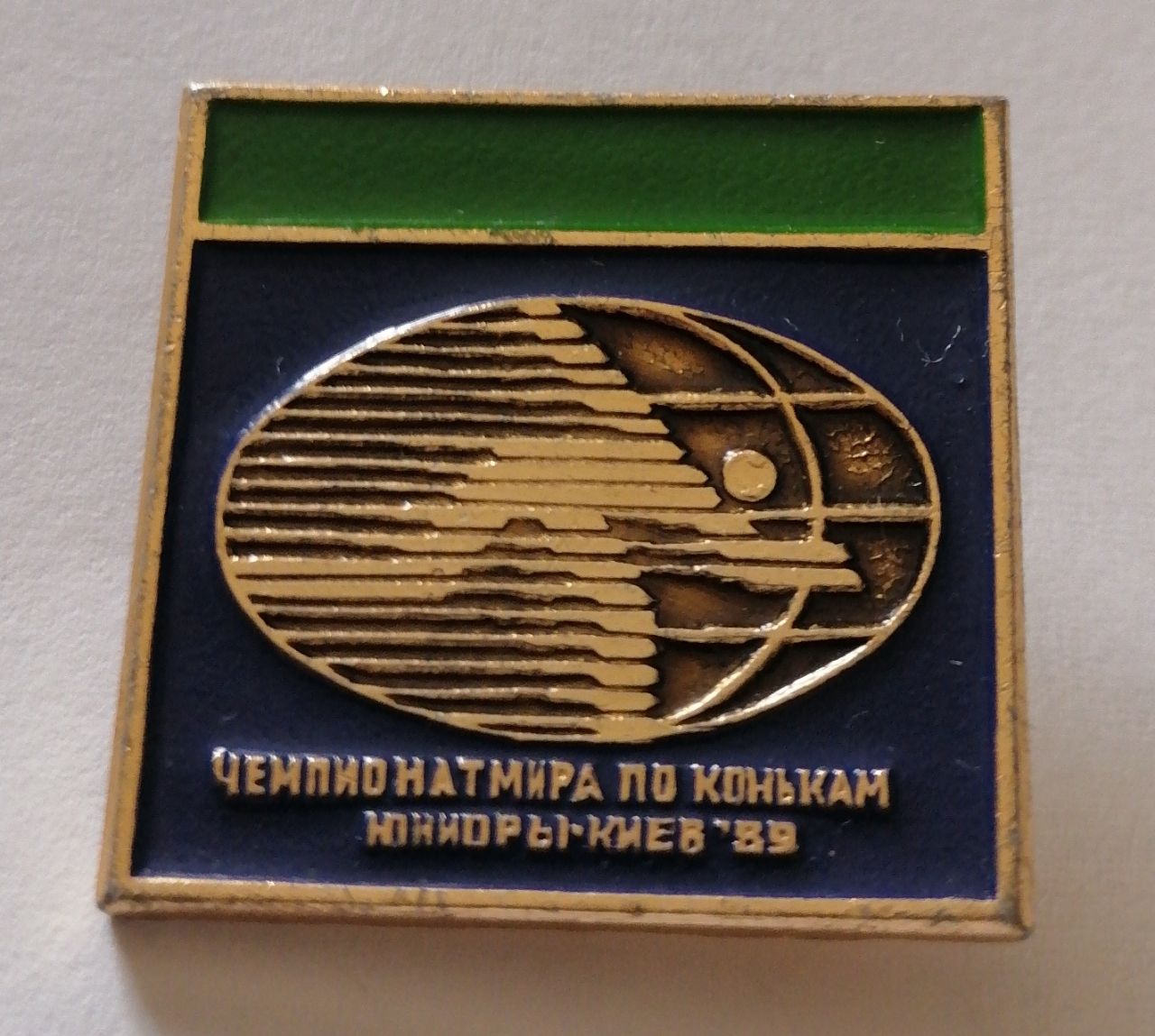 1989 World Junior Speed Skating Championships Press Badge