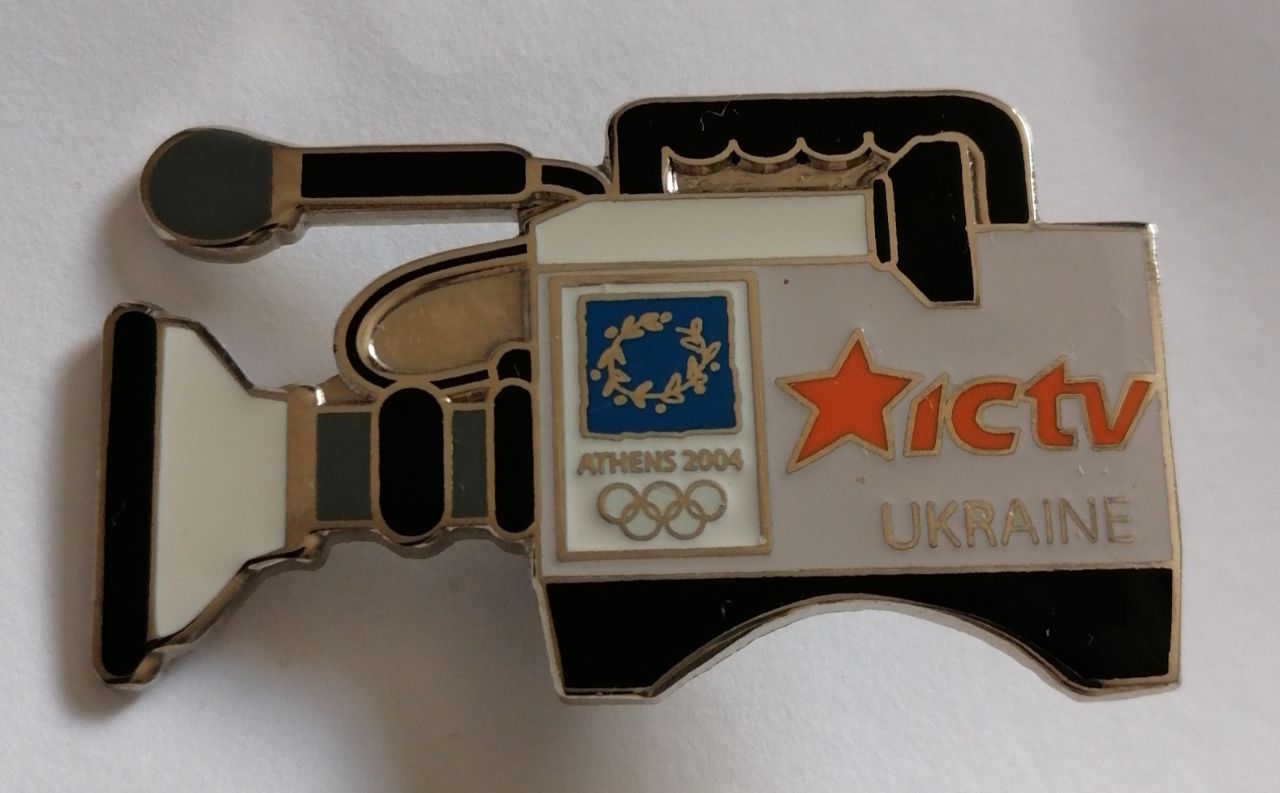 Athens 2004 Summer Olympics ICTV Ukraine Pin