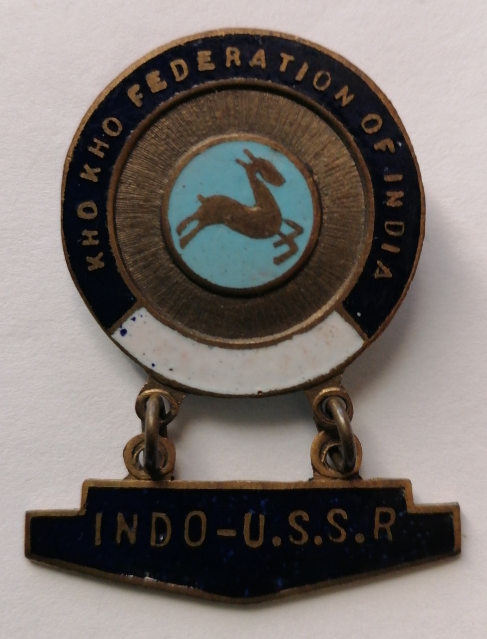 1970s-80s India–USSR Kho Kho Dual Meet Pin