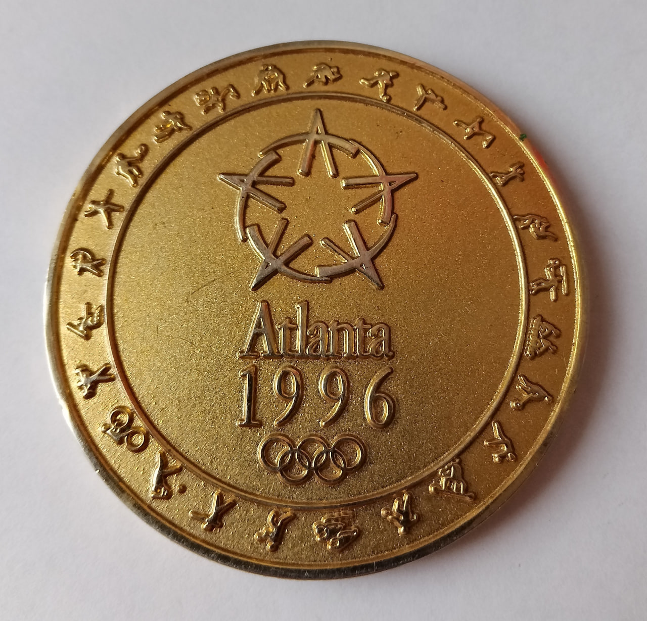 Atlanta 1996 Summer Olympics Bid Medal