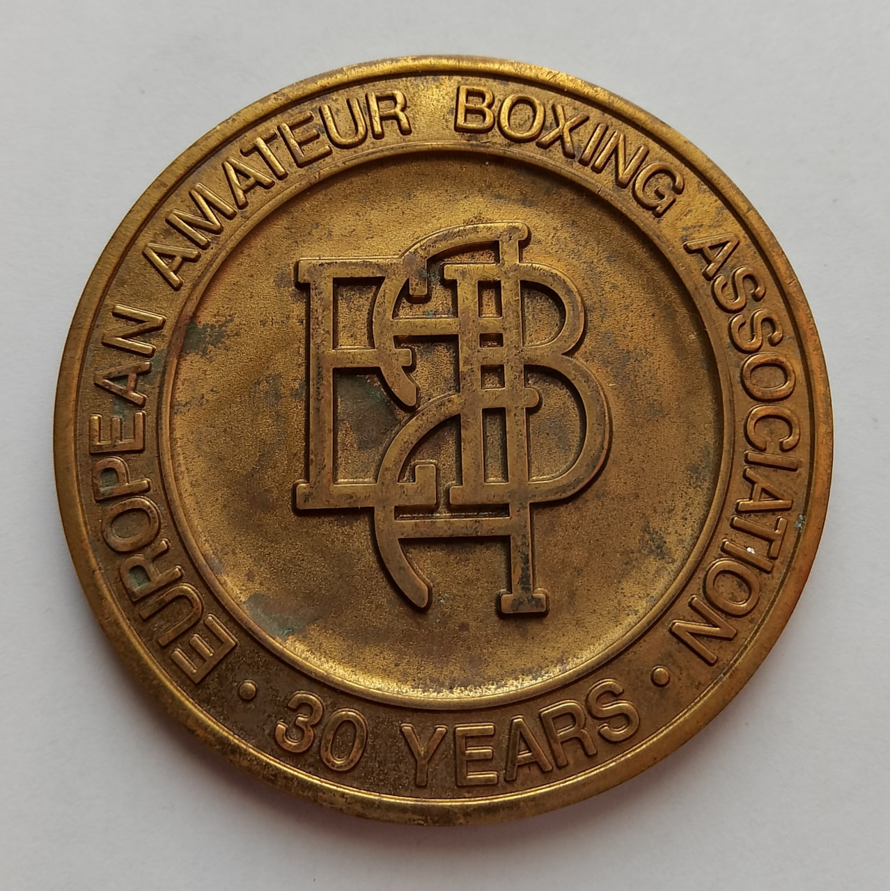 30th Anniversary of the European Amateur Boxing Association (EABA) Commemorative Medal