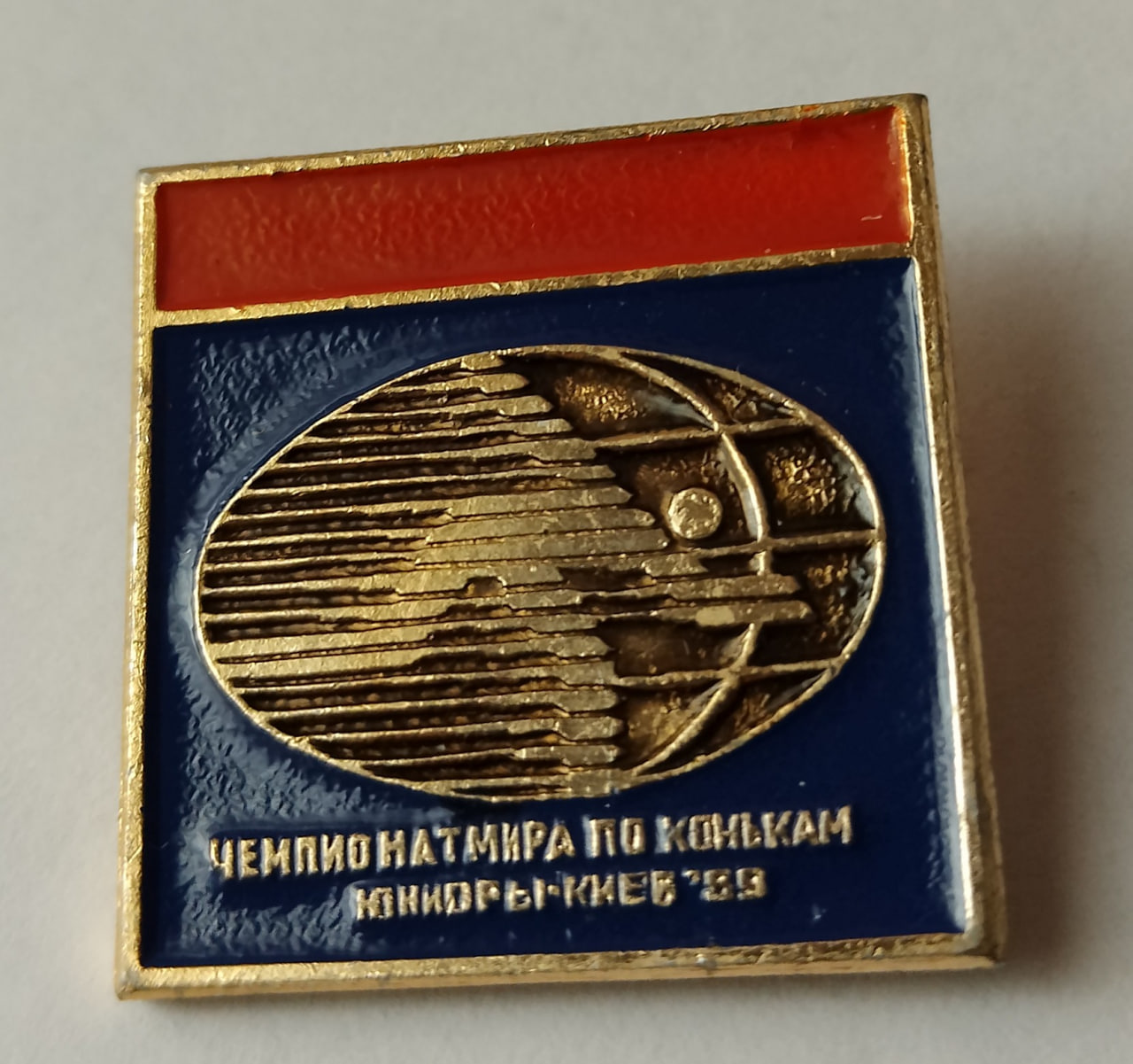 1989 World Junior Speed Skating Championships Judge Badge