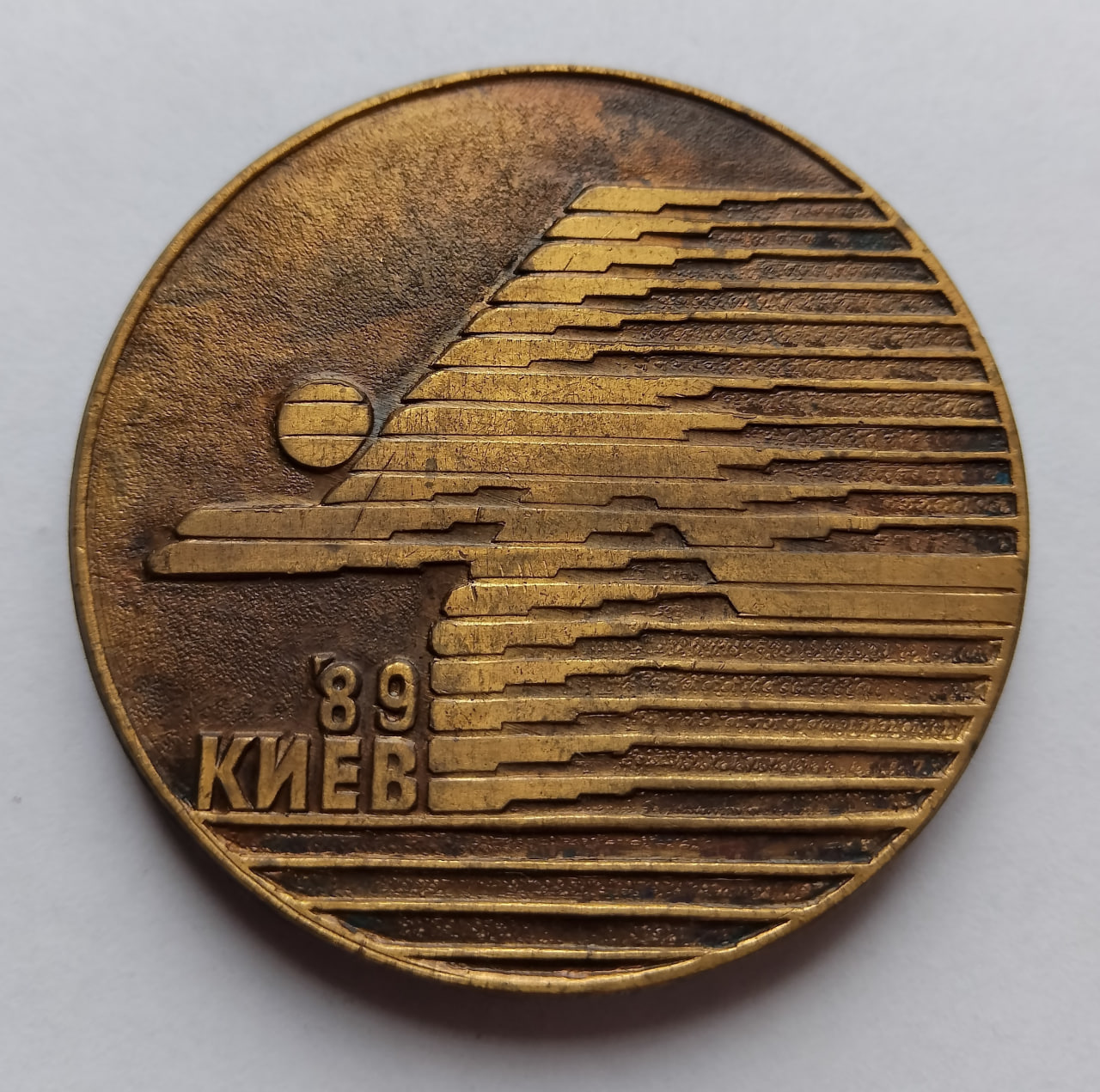 1989 World Junior Speed Skating Championships Participation Medal