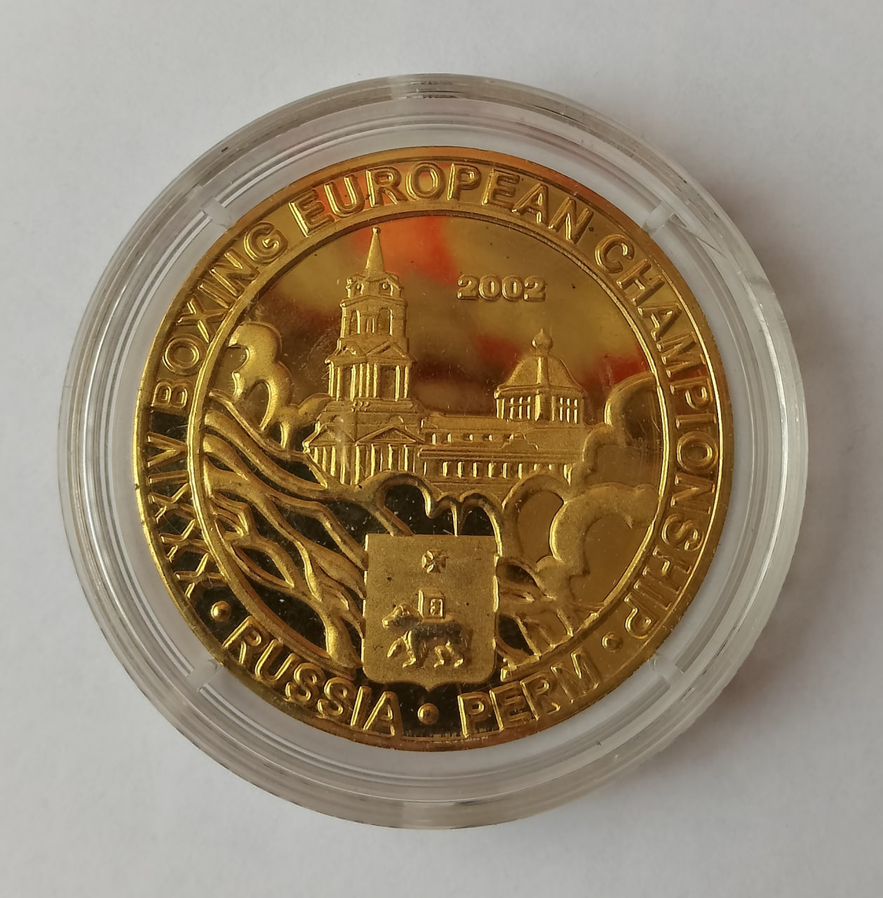 2002 European Amateur Boxing Championships Participation Medal