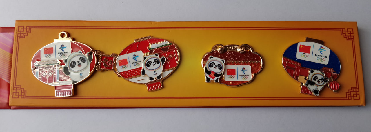 Beijing 2022 Winter Olympics China Team Pins Set