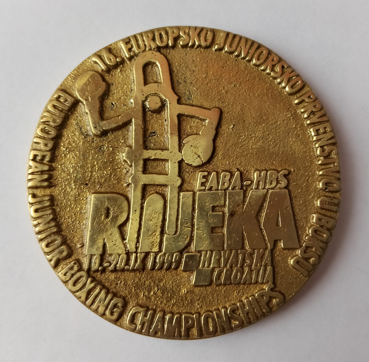 1999 European Junior Boxing Championships Participation Medal